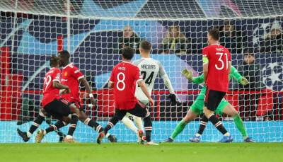 Манчестер Юнайтед сыграл вничью с Янг Бойз в заключительном туре Лиги чемпионов
