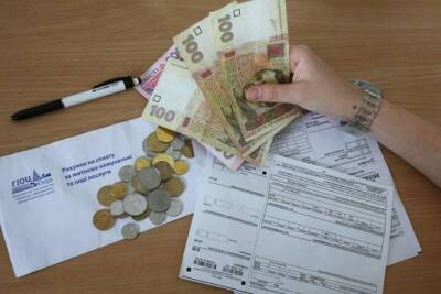 В Минэкономики озвучили прогноз роста тарифов: чего ожидать украинцам