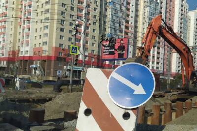 Дорогу на Павла Морозова в Хабаровске полностью перекроют минимум на месяц