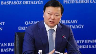 Казахстан готов к взаимному признанию паспортов вакцинации с Россией