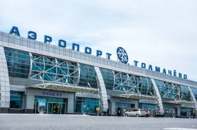 В аэропорту «Толмачево» супруги устроили дебош в самолете из Бишкека