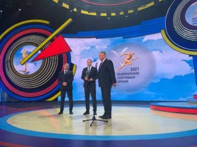 Кузбасс получил Национальную спортивную премию и 1 млн рублей