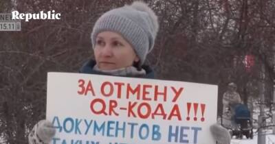 Почему нам так просто поверить, что стрельба в Москве - это протест против прививок, QR-кодов и всего антиковидного