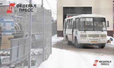 В Сургуте дотла сгорел автобус