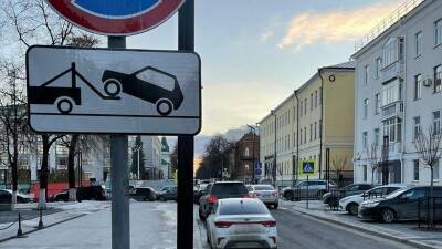 Жителей Уфы предупредили о запрете парковки на улице Советской