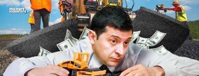 Экономист: Украинская власть обманула, пообещав компенсировать...