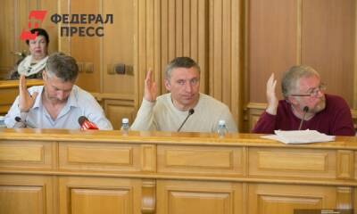 Екатеринбургский экс-депутат просит денег на перевозку тел погибшей семьи