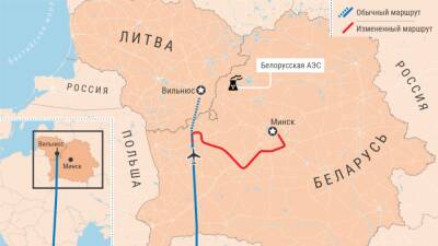 Диспетчер назвал экстренную посадку Ryanair в Минске операцией КГБ