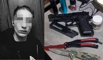 В Москве арестовали выпускника школы, планировавшего прийти в учреждение с оружием
