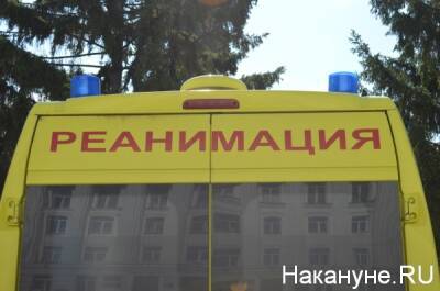 В Уфе пенсионерка подожгла себя перед зданием больницы - nakanune.ru - Уфа - Уфа