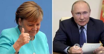 Путин обратился к Меркель на ты после ее выхода на пенсию