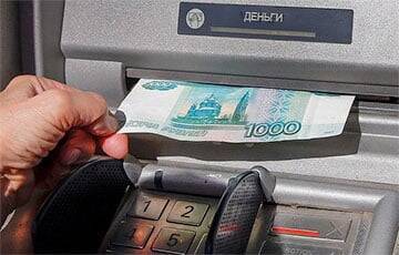 В России массово исчезают банкоматы