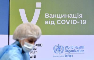 Зеленский подписал закон о выделении средств для выплаты вакцинированным украинцам
