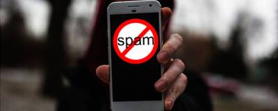 Специалист Александр Дворянский рассказал, как можно снизить количество спам-звонков