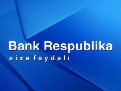 Bank Respublika внедряет открытый банкинг на основе современной модели аутентификации