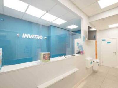 Компания «Инвитро» открыла 1700-й медицинский офис