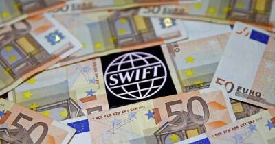 Как может повлиять отключение от SWIFT на финансовую систему России: комментарий эксперта