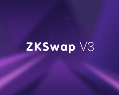 Команда ZKSwap раздаст 50 000 ZKS за тестирование третьей версии биржи - forklog.com