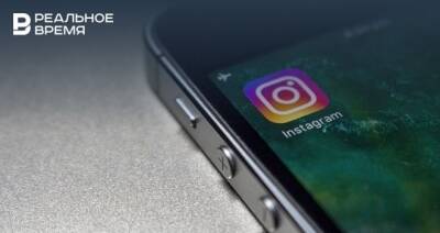 В Instagram вернется хронологическая лента в первом квартале 2022 года
