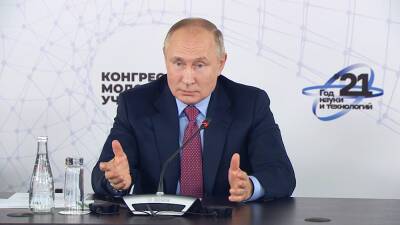 Путин обсудил с молодыми учеными проблемы российской науки
