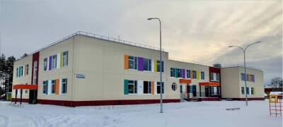 Ещё один детский сад построен в Карелии (ВИДЕО)