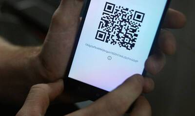 Общественная палата предложила отказаться от «пугающего» термина QR-код