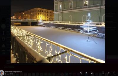 Сетодиоидные ели украсили собой Крюков канал в Петербурге
