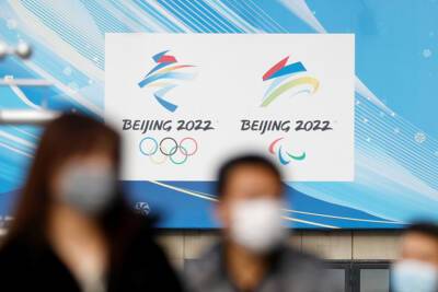 Франция не намерена бойкотировать Олимпиаду в Пекине