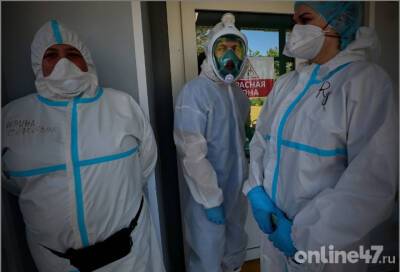 В России за сутки коронавирусом заболели 30 209 человек
