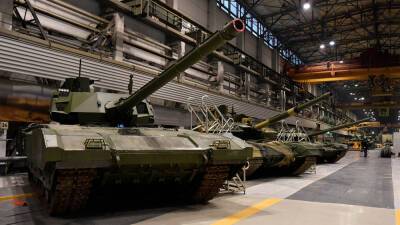 Новые снаряды для танка Т-14 и его поставки в войска