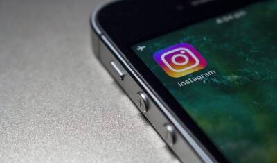 Глава Instagram: детей до 13 лет удалят из соцсети
