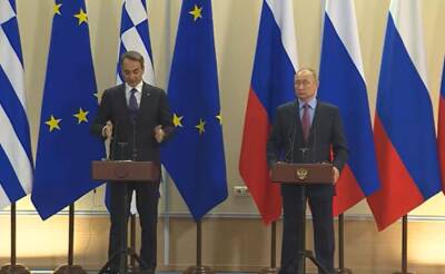 Путин в Сочи договорился с премьер-министром Греции продвигать совместные пакетные туры