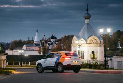В Яндекс.Драйв появилась подборка идей для путешествий по Тверской области