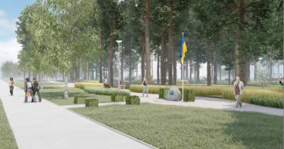 Парк на Жмаченко: для появления парка осталось определиться с его границами