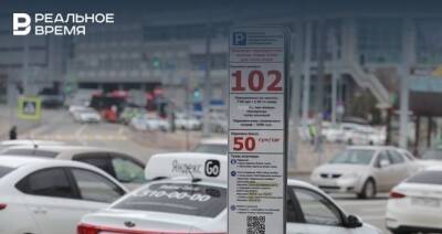 С начала года в Казани оштрафовали 3,7 тысячи водителей за парковку на местах для инвалидов