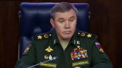 Глава Генштаба ВС РФ: «Провокации Украины в Донбассе будут...
