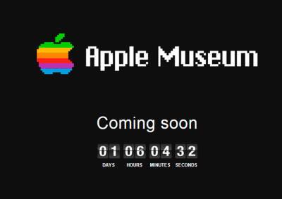 В Праге откроется музей техники Apple