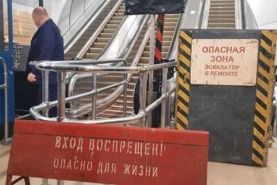 Станция метро «Кировский завод» до марта 2022 года изменит режим работы
