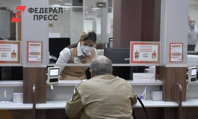 Власти Москвы выплатят компенсации пострадавшим при стрельбе в МФЦ