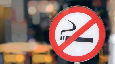 Новая Зеландия намерена стать свободной от курения страной
