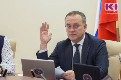 Дмитрий Митюшев вновь возглавил Избирательную комиссию Республики Коми