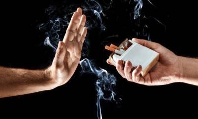 Новая Зеландия опубликовала план по отказу от курения к 2025 году
