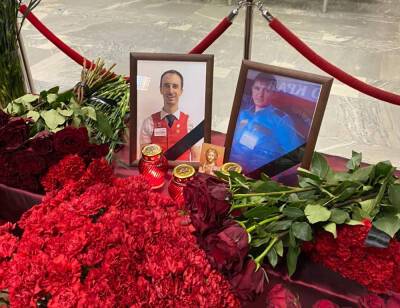 Семьи погибших при стрельбе в МФЦ получат по миллиону рублей