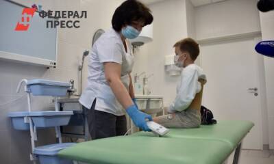 Свердловские дети будут быстрее выздоравливать в травматологии