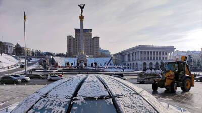 Киев согласен пойти навстречу Москве