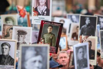 Гитлер в «Бессмертном полку»: против жителя Архангельска возбудили дело