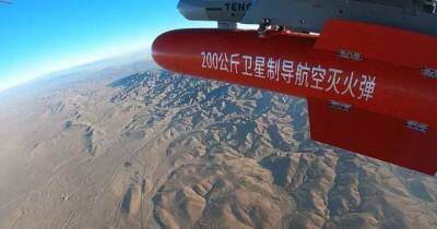 Ликвидирует 450 кв. метров огня: в Китае испытали авиабомбу для тушения пожаров (видео)