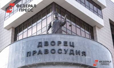 Бастрыкин проверит «золотую» судью Хахалеву из Краснодара