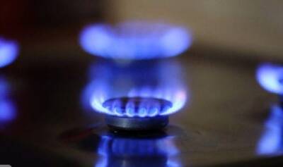 "Нафтогаз" снизил тариф для некоторых абонентов: сколько придется заплатить за голубое топливо