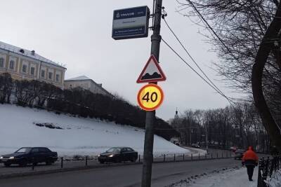 До 40 километров ограничен скоростной режим на улице Большой Советской в Смоленске